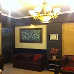 Makassar Mulia Hotel